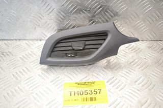 Αεραγωγός Αριστερά Opel Corsa E 2014-2019 39050126