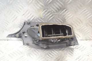 Αεραγωγός Αριστερά Opel Corsa E 2014-2019 39050126-thumb-1