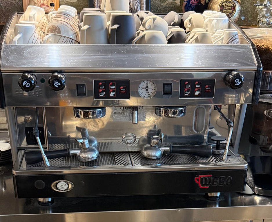 wega atlas 2 group black