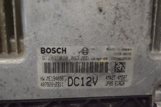 Εγκέφαλος Mitsubishi Canter 4M42/4M50 Bosch DC12v 2000-2010 0281020063 ME194098 407920-2311-thumb-1