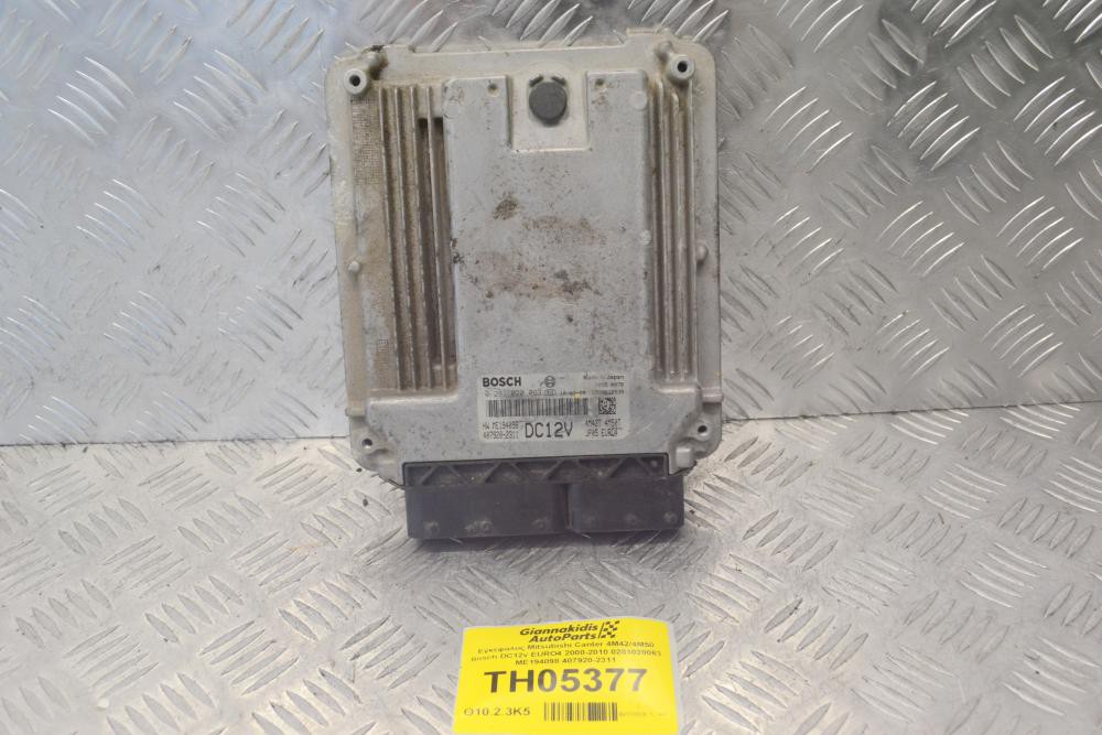 Εγκέφαλος Mitsubishi Canter 4M42/4M50 Bosch DC12v 2000-2010 0281020063 ME194098 407920-2311