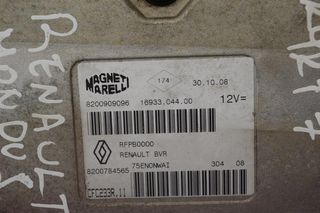Εγκέφαλος Αυτόματου Σασμάν Renault Modus / Twingo / Clio K9K T7 2007-2015 8200909096-thumb-1