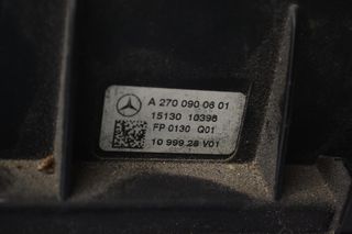 Φιλτροκούτι Mercedes-Benz B Class W246 1.6 Turbo 270910 2011-2021 A2700900601-thumb-2