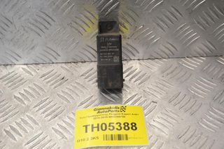 Ρελέ Προθέρμανσης Peugeot Expert AH01 2016-2019 9803299780 (8 Pins)