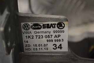Πεντάλ Φρένου Volkswagen Golf, Jetta 2008-2014 1K2723057AP (Audi TT / TTS Mk2 8J - Skoda / Seat )-thumb-1