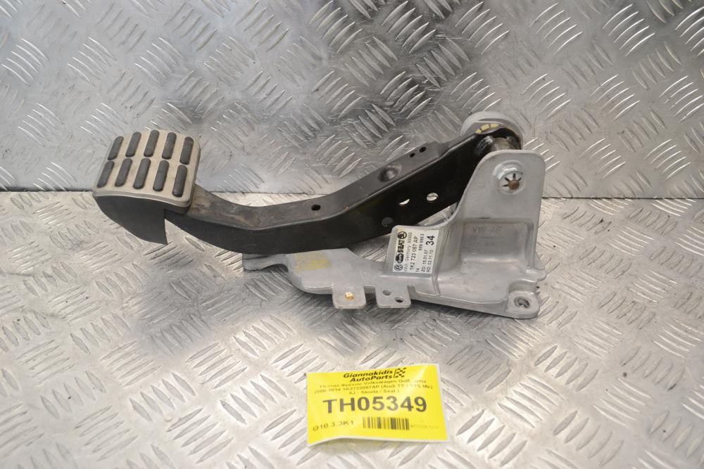 Πεντάλ Φρένου Volkswagen Golf, Jetta 2008-2014 1K2723057AP (Audi TT / TTS Mk2 8J - Skoda / Seat )