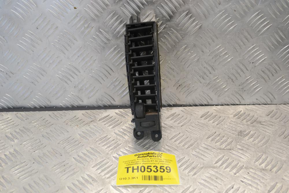 Αεραγωγός Κεντρικής Κονσόλας Ταμπλό Ford Ranger / Mazda BT-50 2005-2012 UR58GM911 (Αριστερός) (Γνήσιος)
