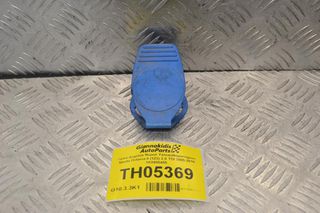 Τάπα Δοχείου Νερού Υαλοκαθαριστήρων Skoda Octavia II (1Z3) 2.0 TDI 2005-2010 1K0955455