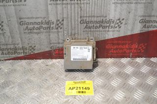 Σετ Αερόσακων Hyundai i 10 2014-2019-thumb-2