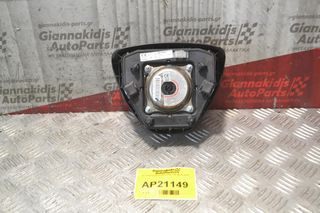 Σετ Αερόσακων Hyundai i 10 2014-2019-thumb-1