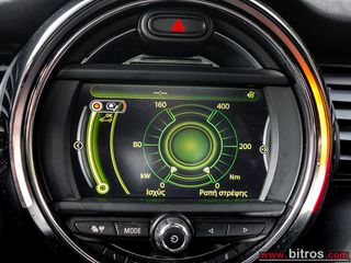 Mini Cooper SD 2015 2.0 D RED HOT CHILI PANORAMA AUTOMATIC INDIVIDUAL 102eTελη!-thumb-26