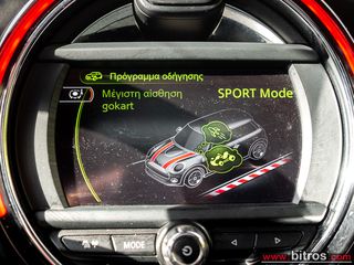 Mini Cooper SD 2015 2.0 D RED HOT CHILI PANORAMA AUTOMATIC INDIVIDUAL 102eTελη!-thumb-28