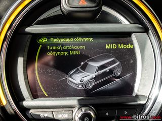Mini Cooper SD 2015 2.0 D RED HOT CHILI PANORAMA AUTOMATIC INDIVIDUAL 102eTελη!-thumb-29