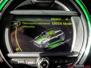 Mini Cooper SD 2015 2.0 D RED HOT CHILI PANORAMA AUTOMATIC INDIVIDUAL 102eTελη!-thumb-30