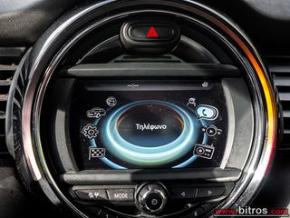 Mini Cooper 2015 2.0 SD RED HOT CHILI PANORAMA AUTOMATIC INDIVIDUAL 102eTελη!-thumb-24