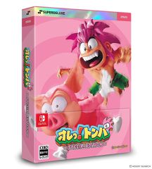 Tomba Special (Deluxe Edtion) (Import) / Nintendo Switch