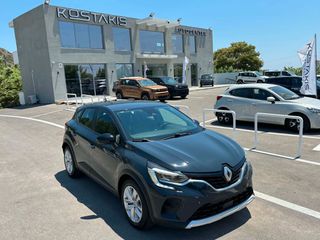 Renault Captur 2022 1.0 TCe Expression LPG-thumb-3