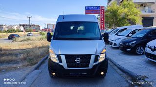 Κλούβα Nissan 2018 NV400 L2H2 3ΘΕΣΙΟ ΜΕ ΓΡΑΜΜΑΤΙΑ