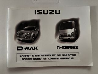 Pickup - Αγροτικό Isuzu 2020 D-MAX - AYTOMATO - EURO 6 - 4Χ4-thumb-83