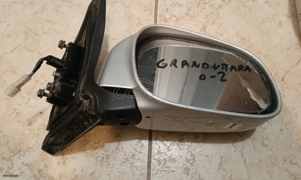 Grand Vitara Καθρέπτης *
