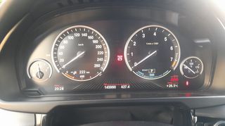Bmw X5 2018 X5 M xDrive40 M SPORT FULL EXTRA...MONADIKO-thumb-6