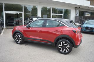 Opel Mokka 2022 DIESEL 110hp s/s Elegance EΛΛΗΝΙΚΗΣ ΑΝΤΙΠΡΟΣΩΠΕΙΑΣ-thumb-3