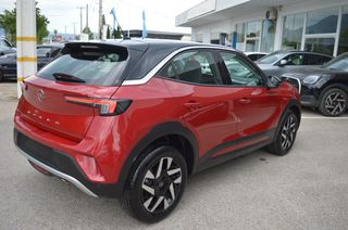 Opel Mokka 2022 DIESEL 110hp s/s Elegance EΛΛΗΝΙΚΗΣ ΑΝΤΙΠΡΟΣΩΠΕΙΑΣ-thumb-7