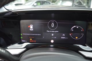 Opel Mokka 2022 DIESEL 110hp s/s Elegance EΛΛΗΝΙΚΗΣ ΑΝΤΙΠΡΟΣΩΠΕΙΑΣ-thumb-12