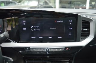 Opel Mokka 2022 DIESEL 110hp s/s Elegance EΛΛΗΝΙΚΗΣ ΑΝΤΙΠΡΟΣΩΠΕΙΑΣ-thumb-13