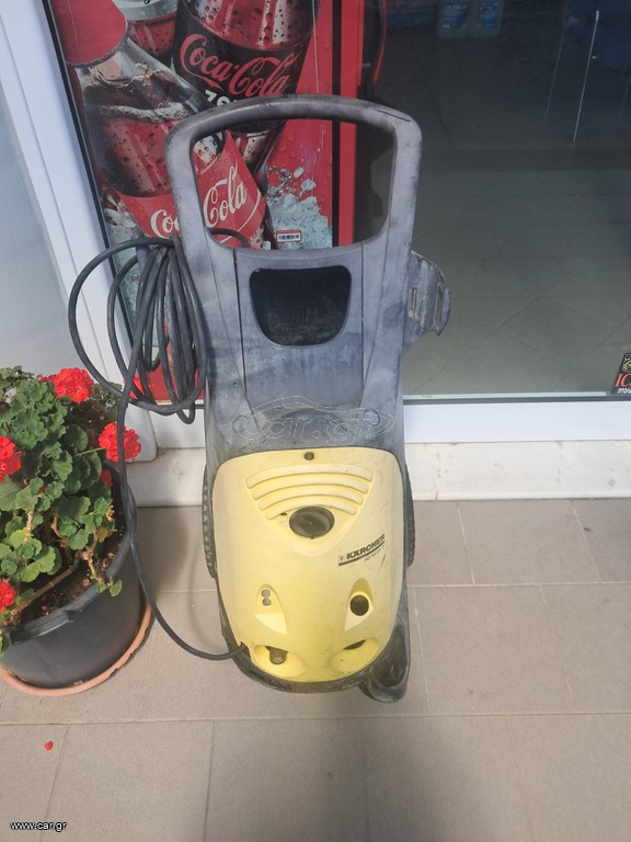 Karcher HD 10 21 S