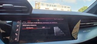 Audi A3 2024 SPORTBACK PROGRESSIVE 116 PS TFSI HYBRID S TRONIC-thumb-11