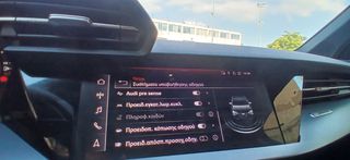 Audi A3 2024 SPORTBACK PROGRESSIVE 116 PS TFSI HYBRID S TRONIC-thumb-13