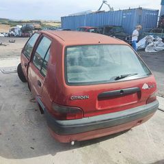 CITROEN SAXO 1998 ΚΩΔ ΚΙΝΗΤΗΡΑ HDZ ΜΟΝΟ ΓΙΑ ΑΝΤΑΛΛΑΚΤΙΚΑ ΑΠΟΣΤΟΛΗ ΣΕ ΟΛΗ ΤΗΝ ΕΛΛΑΔΑ