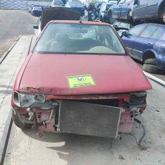 CITROEN SAXO 1998 ΚΩΔ ΚΙΝΗΤΗΡΑ HDZ ΜΟΝΟ ΓΙΑ ΑΝΤΑΛΛΑΚΤΙΚΑ ΑΠΟΣΤΟΛΗ ΣΕ ΟΛΗ ΤΗΝ ΕΛΛΑΔΑ-thumb-1