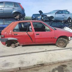 CITROEN SAXO 1998 ΚΩΔ ΚΙΝΗΤΗΡΑ HDZ ΜΟΝΟ ΓΙΑ ΑΝΤΑΛΛΑΚΤΙΚΑ ΑΠΟΣΤΟΛΗ ΣΕ ΟΛΗ ΤΗΝ ΕΛΛΑΔΑ-thumb-2