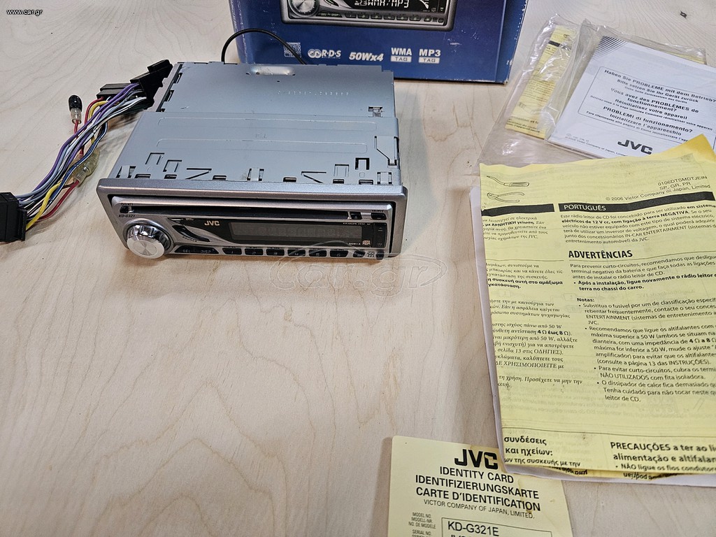 JVC kdg321