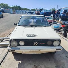 VW CADDY 1999 ΚΩΔ ΚΙΝΗΤΗΡΑ 242A45 ΜΟΝΟ ΓΙΑ ΑΝΤΑΛΛΑΚΤΙΚΑ ΑΠΟΣΤΟΛΗ ΣΕ ΟΛΗ ΤΗΝ ΕΛΛΔΑ