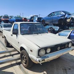 VW CADDY 1999 ΚΩΔ ΚΙΝΗΤΗΡΑ 242A45 ΜΟΝΟ ΓΙΑ ΑΝΤΑΛΛΑΚΤΙΚΑ ΑΠΟΣΤΟΛΗ ΣΕ ΟΛΗ ΤΗΝ ΕΛΛΔΑ-thumb-3