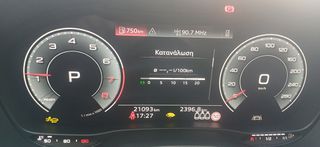 Audi Q2 2024 ADVANCE 35 TFSI STRONIC-thumb-12