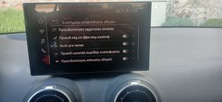 Audi Q2 2024 ADVANCE 35 TFSI STRONIC-thumb-15