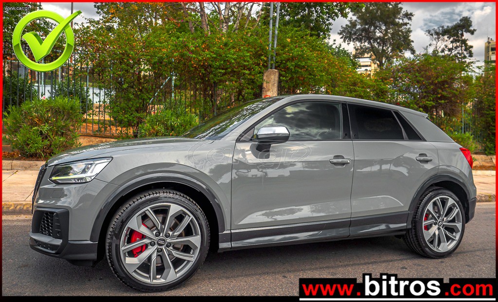 Audi Q2 2020 2.0 TFSI 300Hp quattro S-tronic ΕΛΛΗΝΙΚΟ