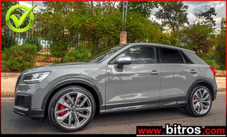Audi Q2 2020 2.0 TFSI 300Hp quattro S-tronic ΕΛΛΗΝΙΚΟ