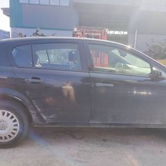 OPEL ASTRA H 2005 ΚΩΔ ΚΙΝΗΤΗΡΑ Ζ14XEP ΜΟΝΟ ΓΙΑ ΑΝΤΑΛΛΑΚΤΙΚΑ ΑΠΟΣΤΟΛΗ ΣΕ ΟΛΗ ΤΗΝ ΕΛΛΑΔΑ-thumb-1