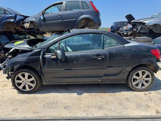 PEUGEOT 207CC 2008 ΚΩΔΙΚΟΣ ΚΙΝΗΤΗΡΑ 5FW ΜΟΝΟ ΓΙΑ ΑΝΤΑΛΛΑΚΤΙΚΑ ΑΠΟΣΤΟΛΗ ΣΕ ΟΛΗ ΤΗΝ ΕΛΛΑΔΑ-thumb-2