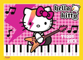 Hello Kitty Puzzle 4-Pack Let's Go, Hello Kitty! (4x100 Pieces)-thumb-1