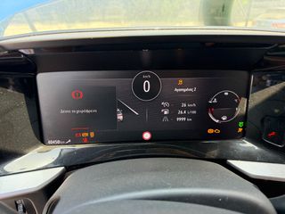 Opel Mokka X 2022-thumb-12