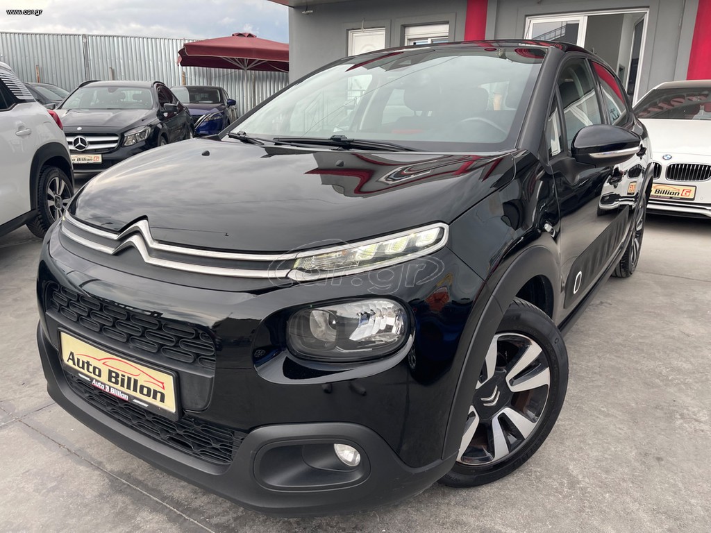 Citroen C3 2018 1.2 PURETECH SHINE navi klima