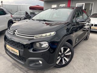 Citroen C3 2018 1.2 PURETECH SHINE navi klima-thumb-2