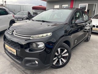 Citroen C3 2018 1.2 PURETECH SHINE navi klima-thumb-1