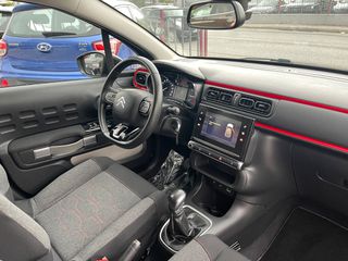 Citroen C3 2018 1.2 PURETECH SHINE navi klima-thumb-29